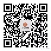 高新技術(shù)企業(yè)系列之一：高新技術(shù)企業(yè)有哪些優(yōu)勢(shì)？